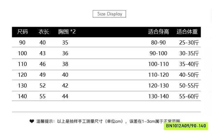 ÁO THUN ĐỎ IN HÌNH RẮN SẮC MÀU