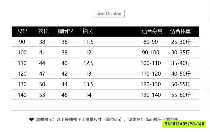SƠ MI HOA NGẮN TAY