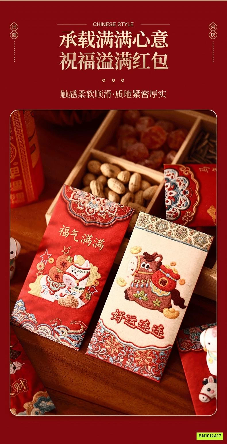 COMBO 30 LÌ XÌ NGỰA ĐỎ MẪU MỚI