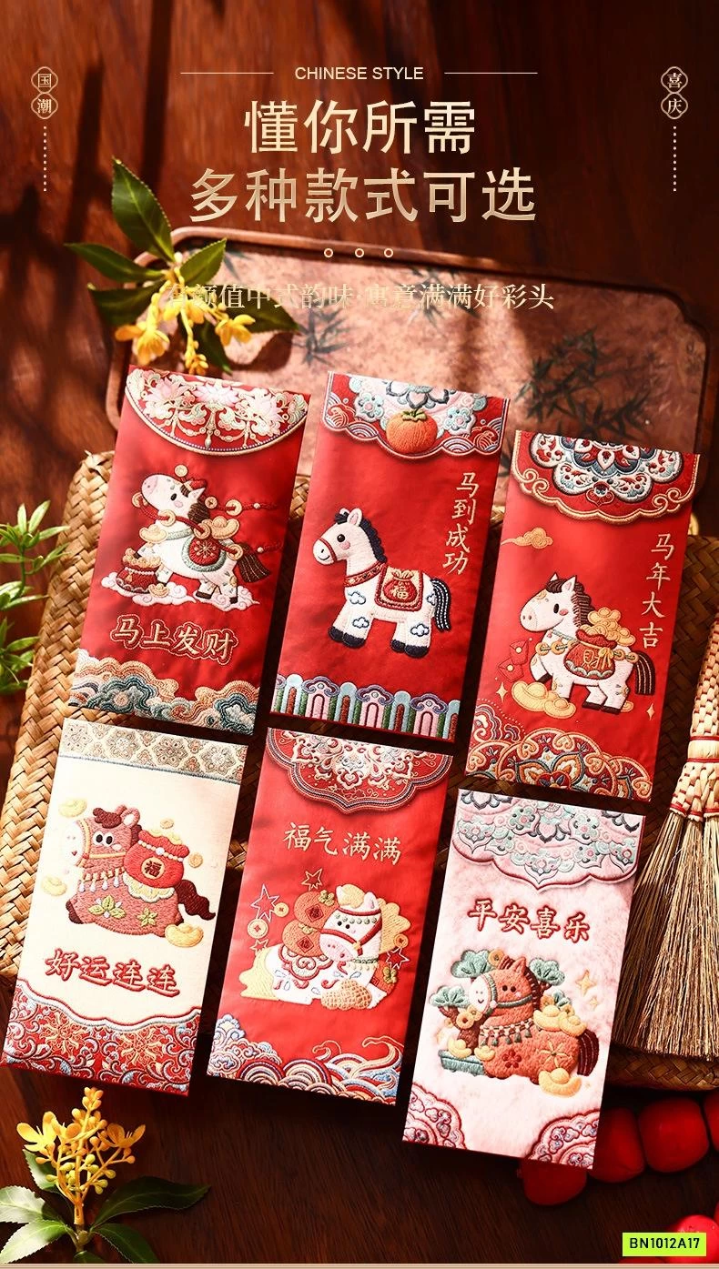 COMBO 30 LÌ XÌ NGỰA ĐỎ MẪU MỚI