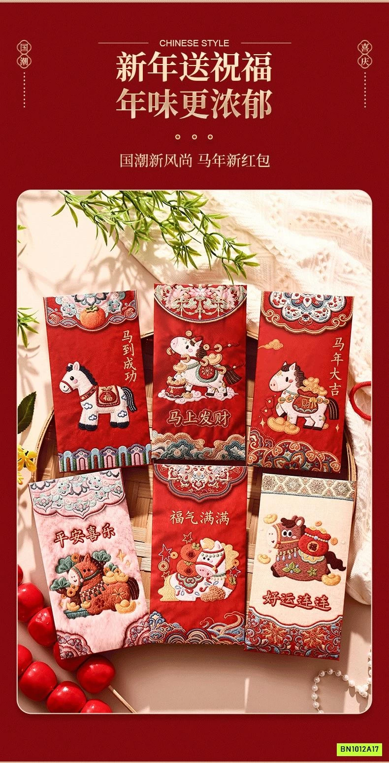 COMBO 30 LÌ XÌ NGỰA ĐỎ MẪU MỚI