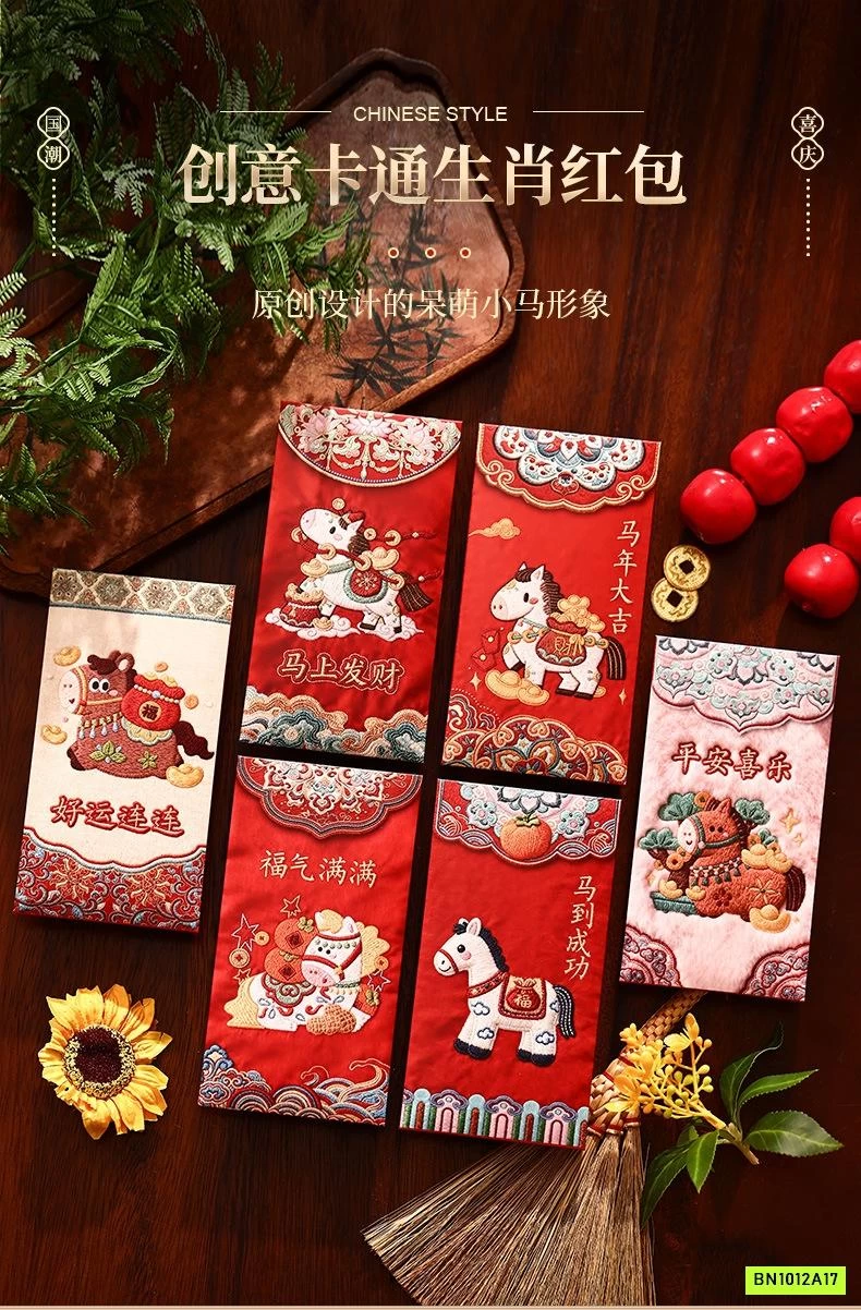 COMBO 30 LÌ XÌ NGỰA ĐỎ MẪU MỚI