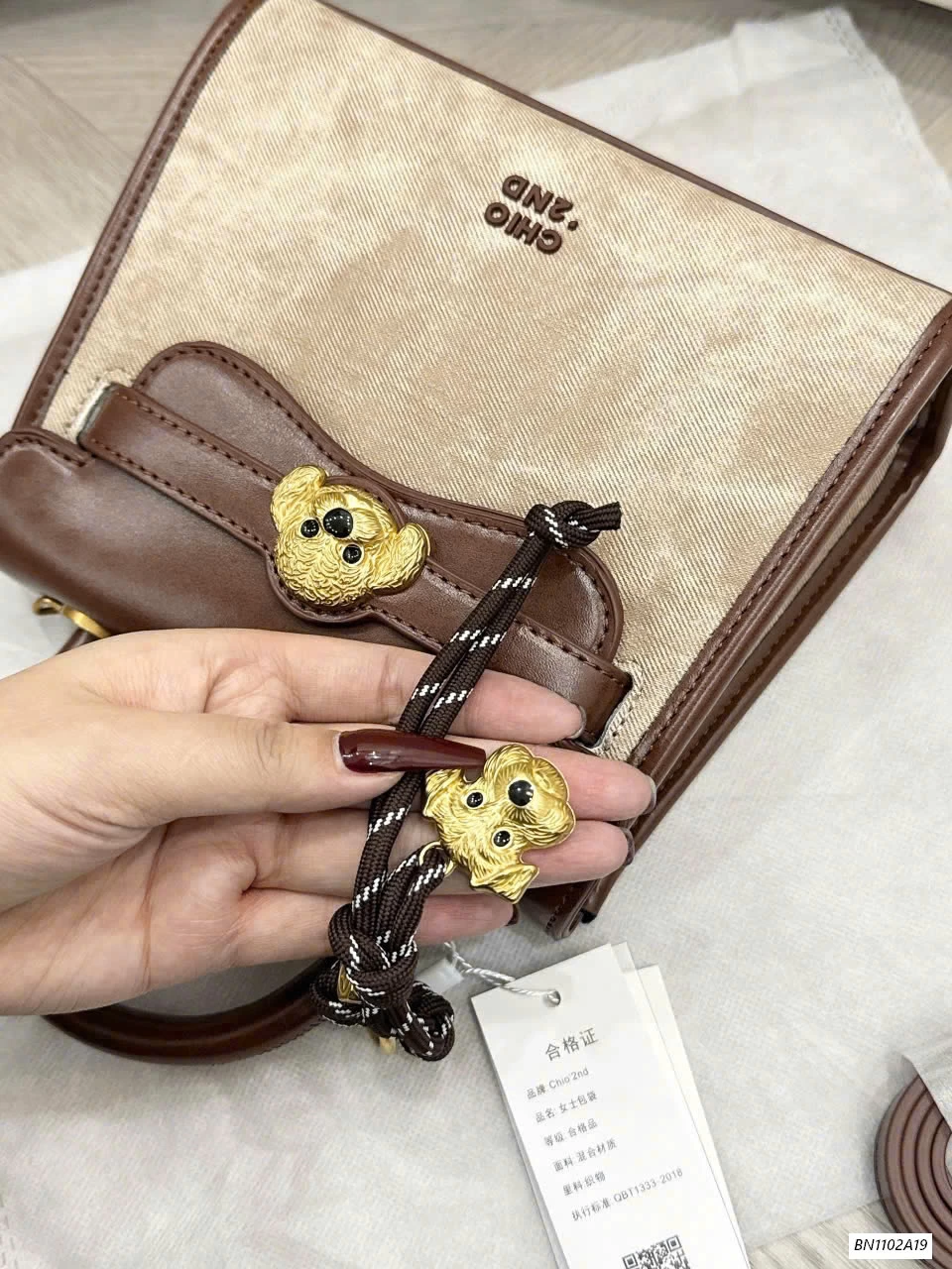 TÚI CHIO 2ND NÂU CHAMR CÚN