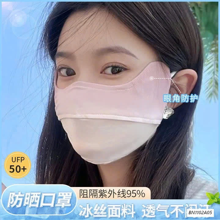 SÉT 6 KHẨU TRANG CHỐNG TIA UV 50+