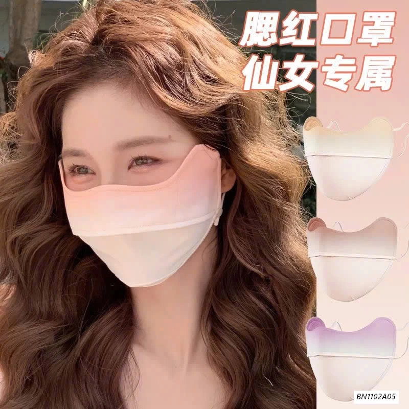 SÉT 6 KHẨU TRANG CHỐNG TIA UV 50+