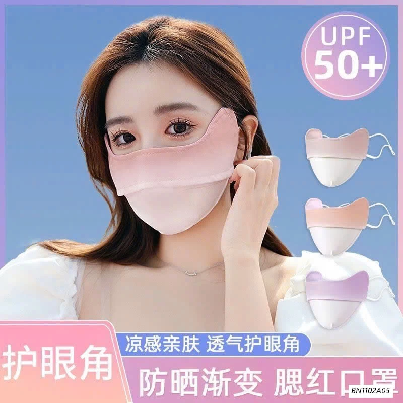 SÉT 6 KHẨU TRANG CHỐNG TIA UV 50+