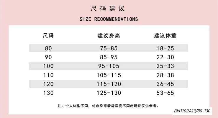 ÁO BBD MIX LEGGING LOE