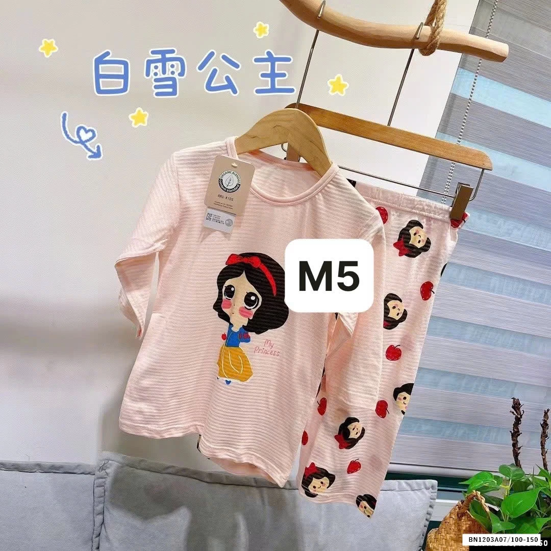 BỘ THUN LẠNH CẠP CAO