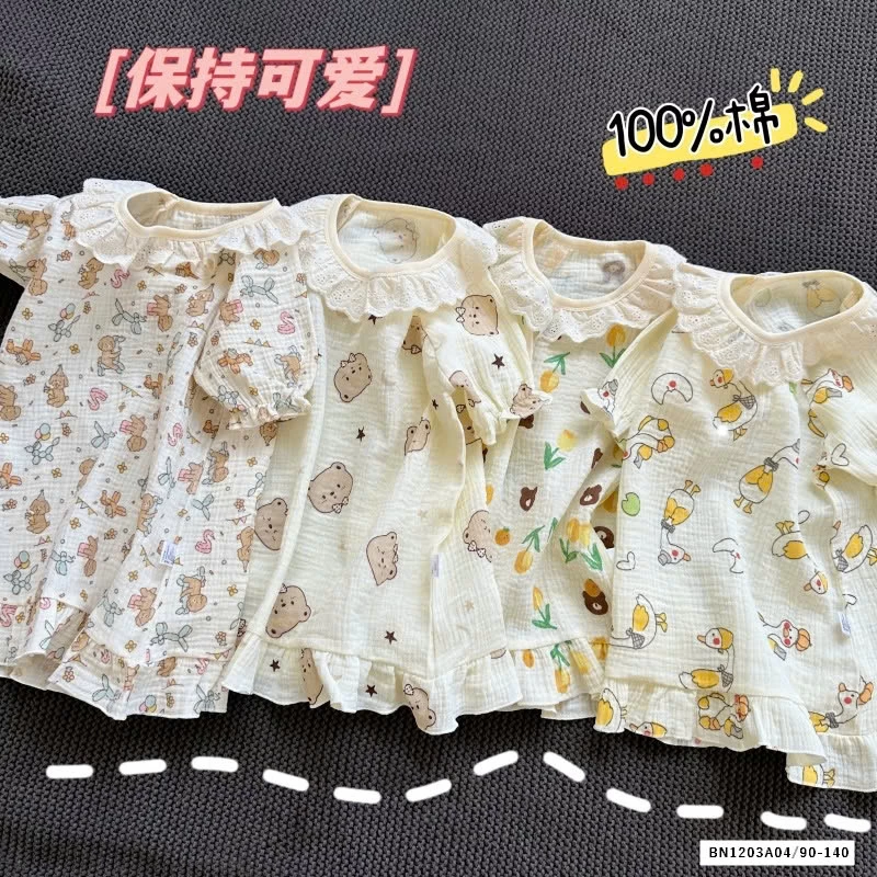 ĐẦM XÔ ĐŨI DỄ THƯƠNG