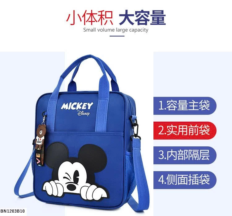 TÚI HỌC THÊM MICKEY
