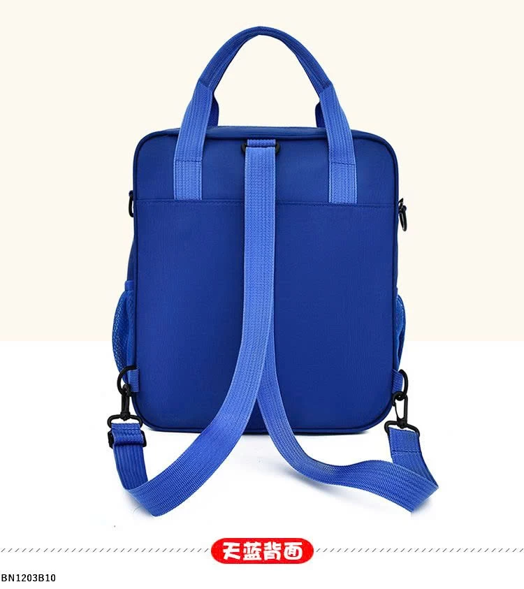 TÚI HỌC THÊM MICKEY