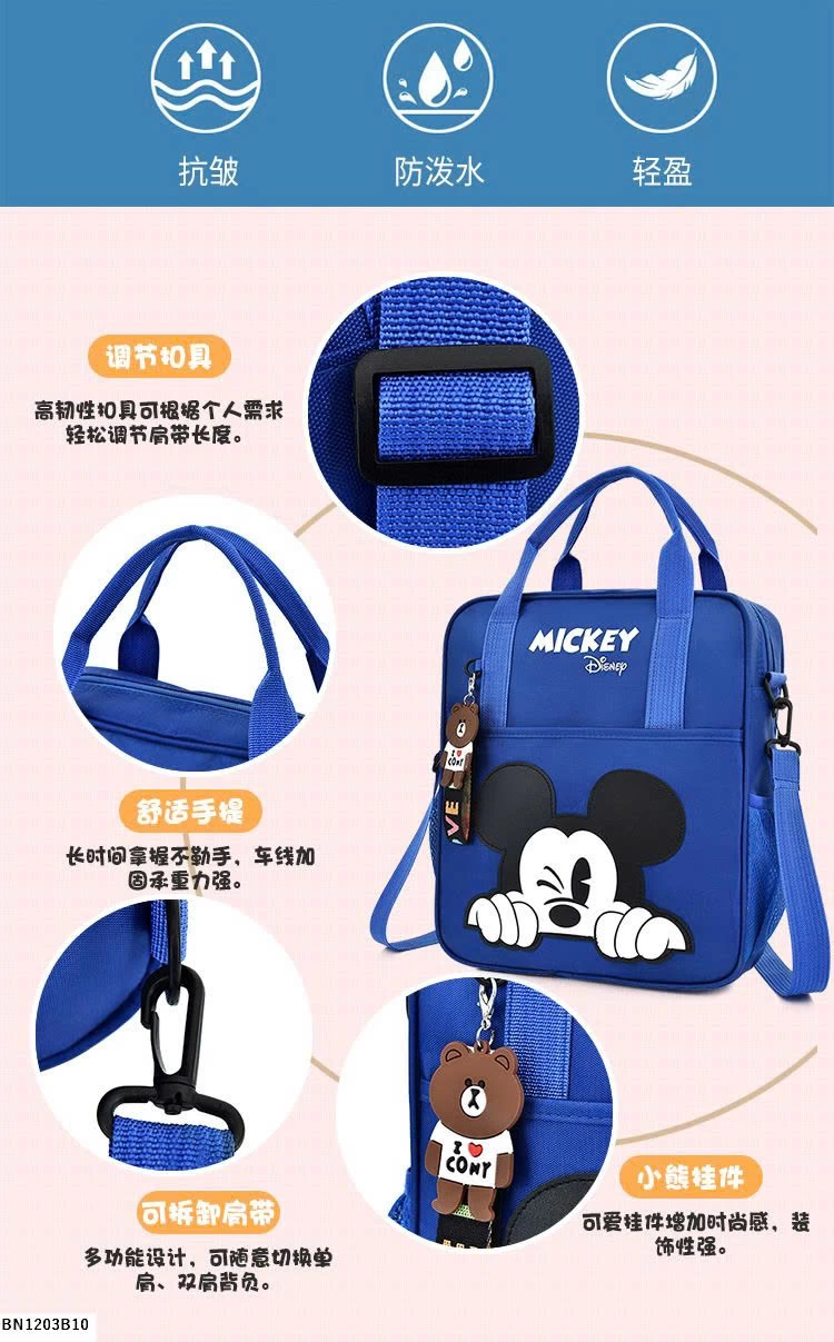 TÚI HỌC THÊM MICKEY