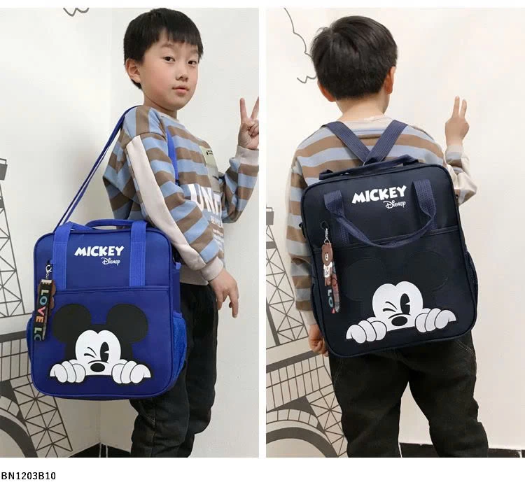 TÚI HỌC THÊM MICKEY