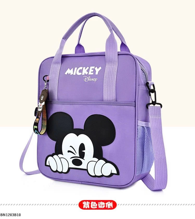 TÚI HỌC THÊM MICKEY