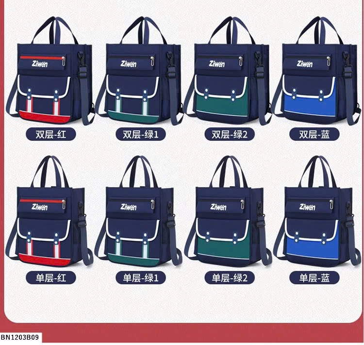 TÚI HỌC THÊM ZIWEN