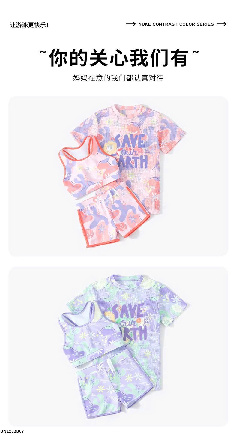 BỘ BƠI LƯỚI 3 CHI TIẾT BÉ GÁI