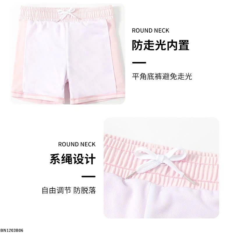 BỘ BƠI BÉ GÁI CỔ KHÓA