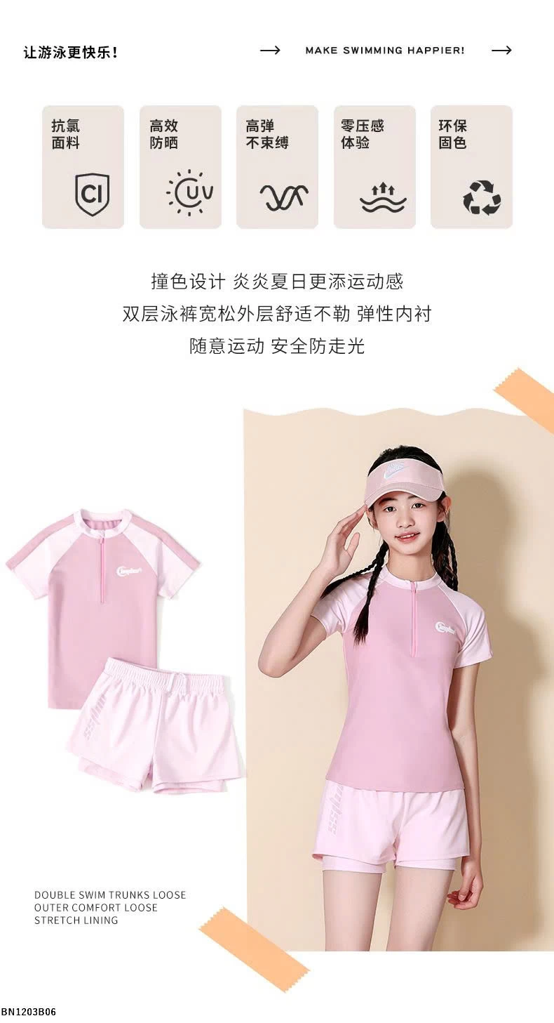 BỘ BƠI BÉ GÁI CỔ KHÓA