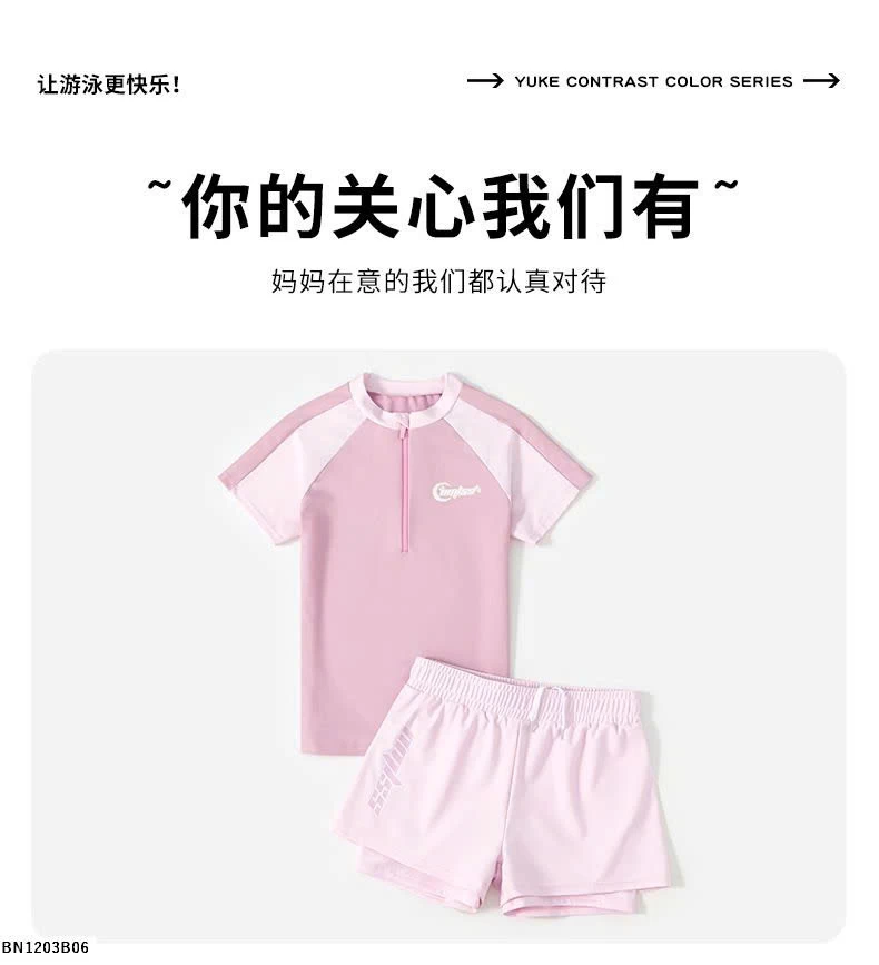 BỘ BƠI BÉ GÁI CỔ KHÓA