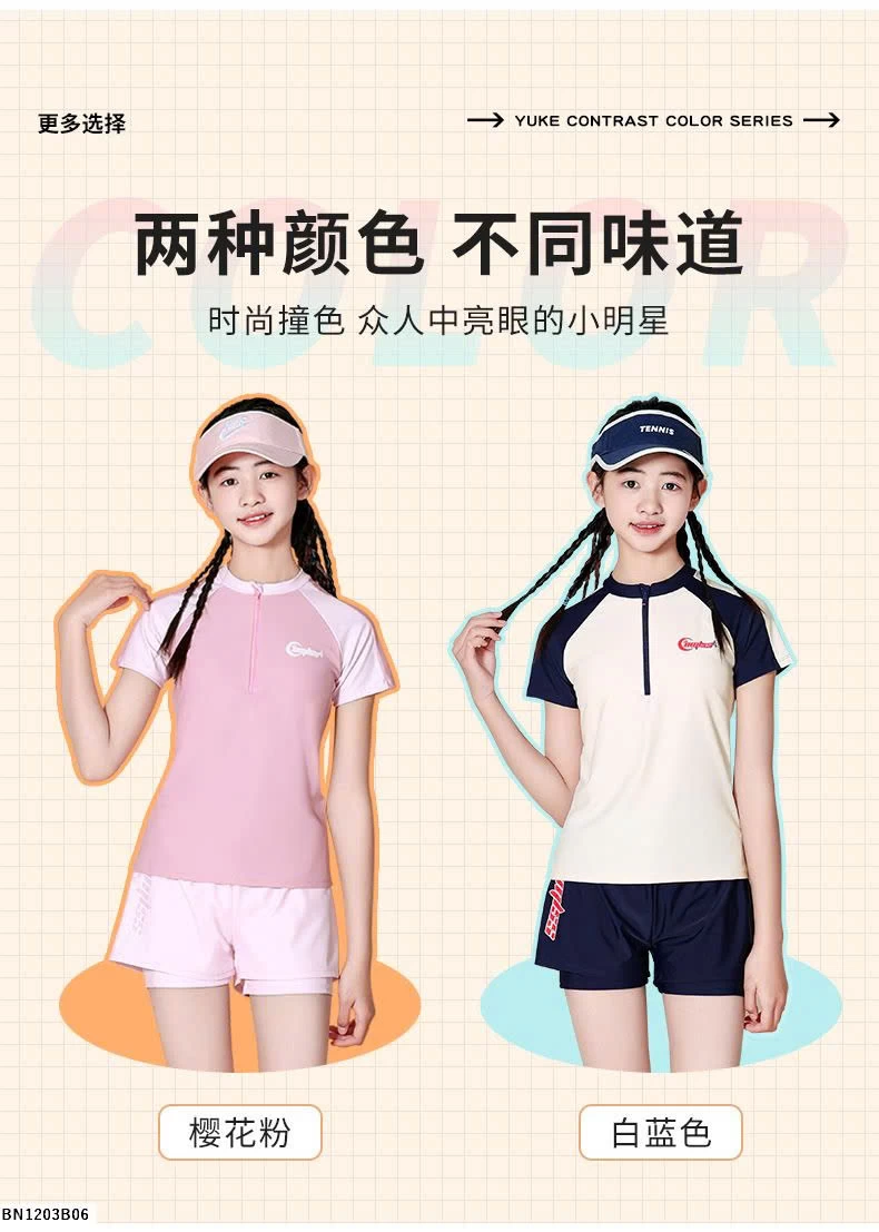 BỘ BƠI BÉ GÁI CỔ KHÓA