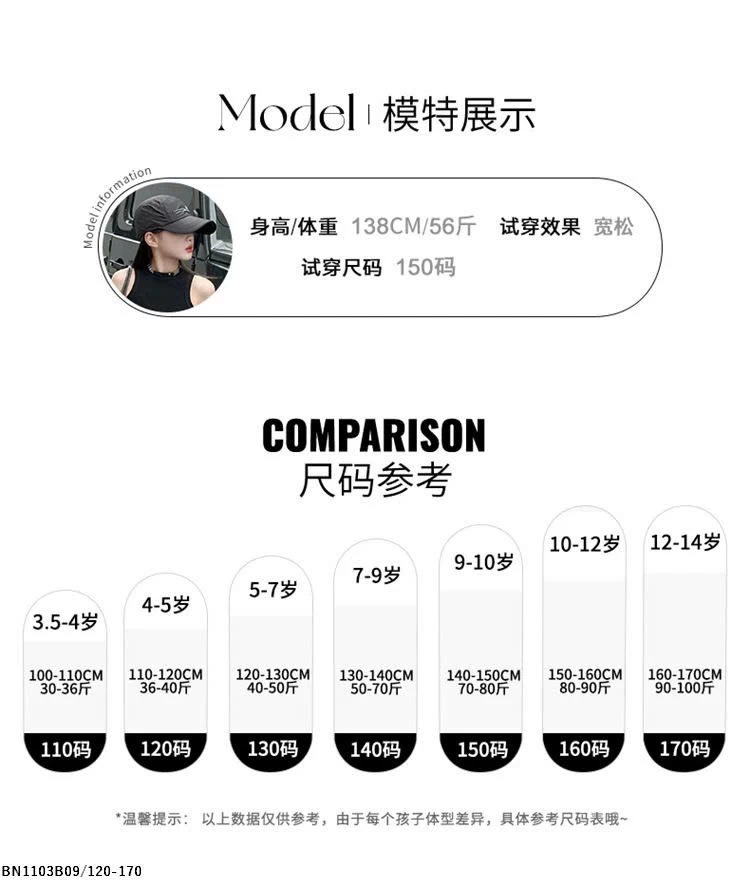 SÉT ÁO COPTOP 3 LỖ MIX QUẦN JEAN CÁ TÍNH