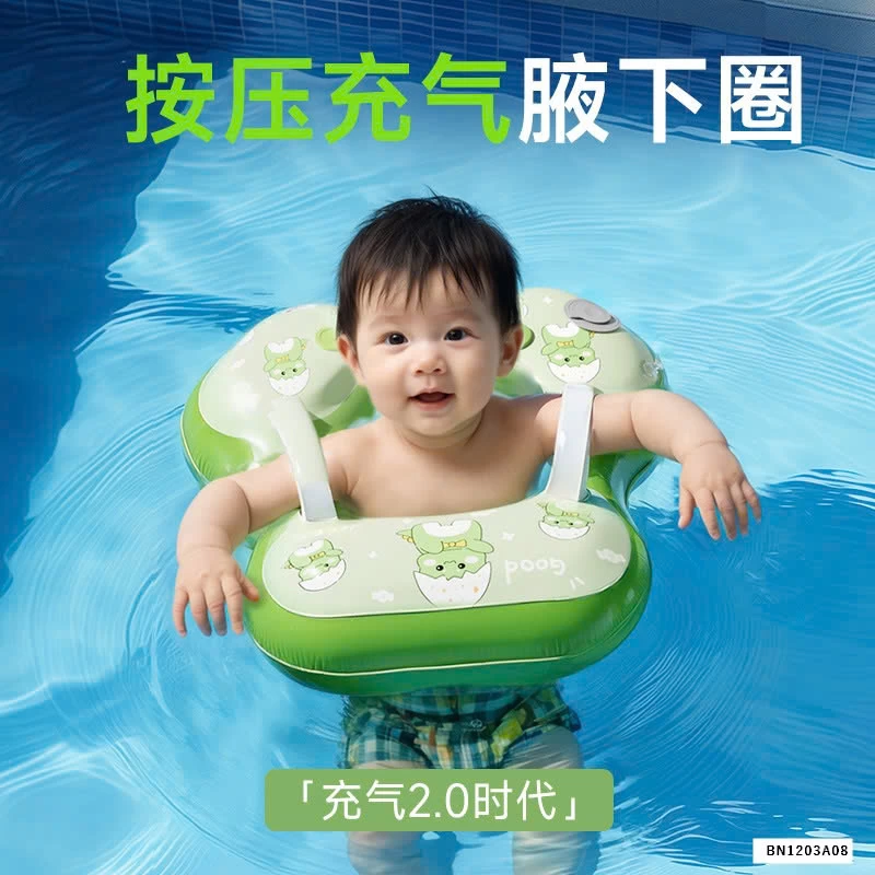 PHAO BƠI CÓ GIỮ AN TOÀN CÁNH TAY