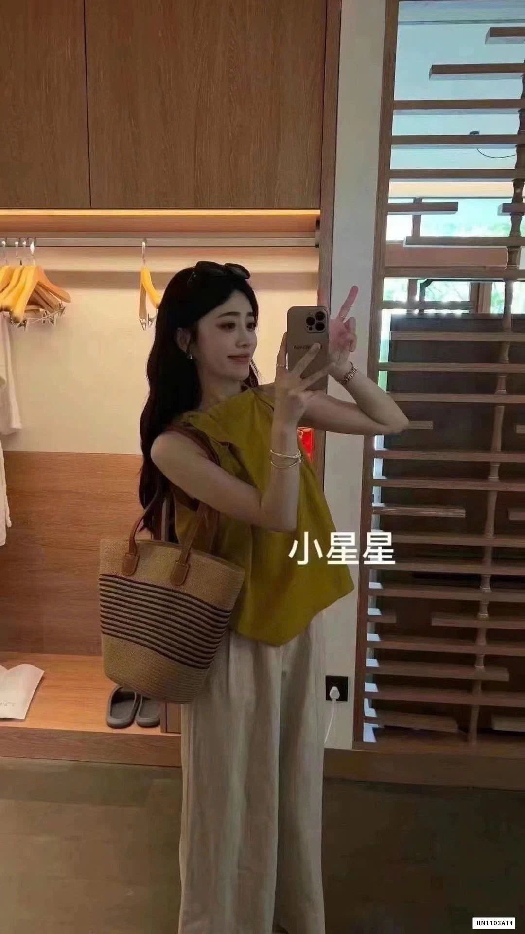 TÚI CÓI ĐI BIỂN