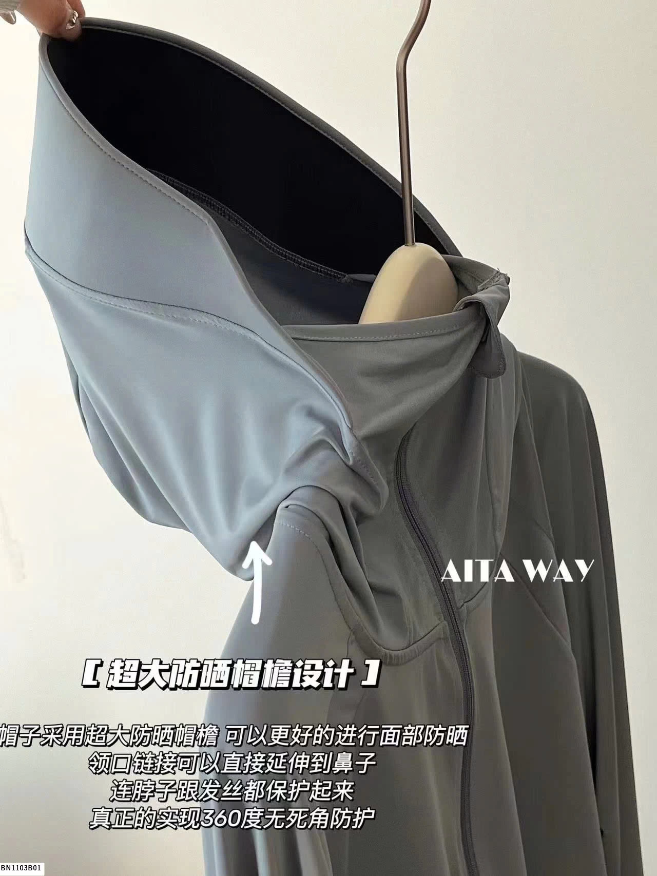 ÁO CHỐNG NẮNG NỮ BAUAUCOCO