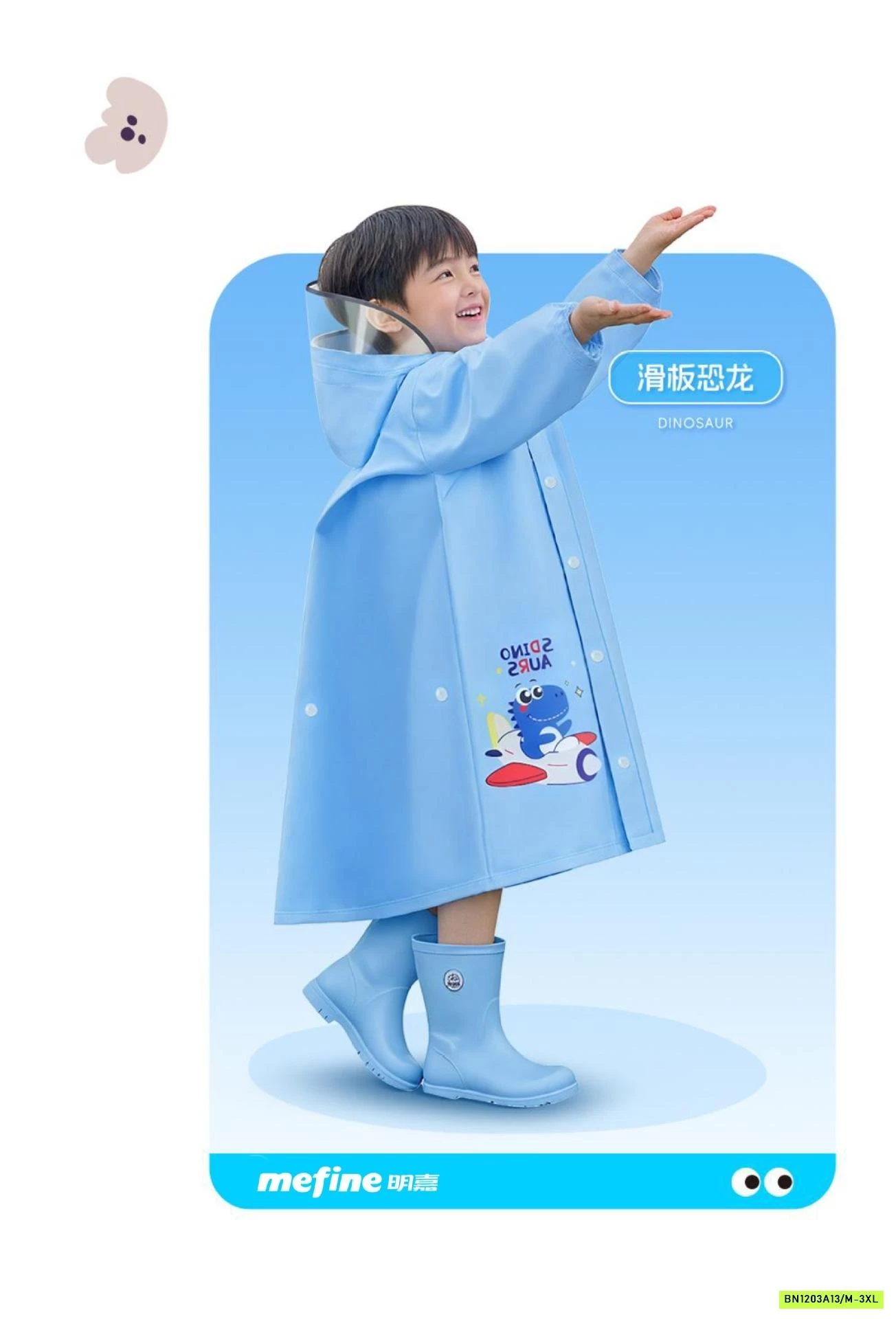 ÁO MƯA CHO BÉ CÓ CHỖ ĐEO BALO