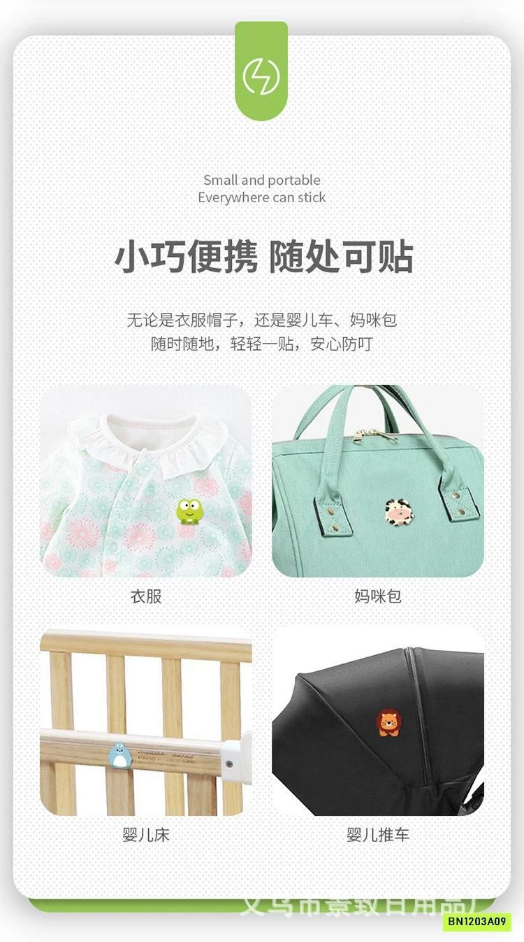 COMBO 2H MIẾNG DÁN TINH DẦU ĐUỔI MUỖI, CÔN TRÙNG