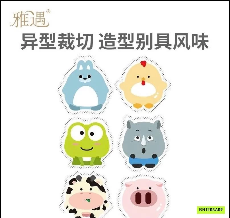 COMBO 2H MIẾNG DÁN TINH DẦU ĐUỔI MUỖI, CÔN TRÙNG