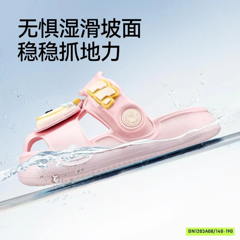 SANDAL GẤU SIÊU NHẸ MARIO