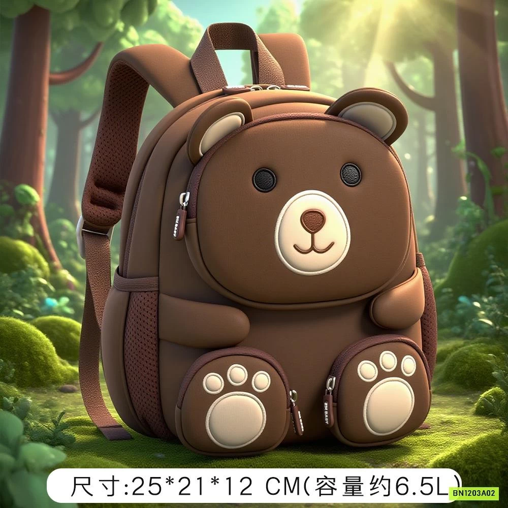 BALO GẤU MẪU GIÁO CAO CẤP