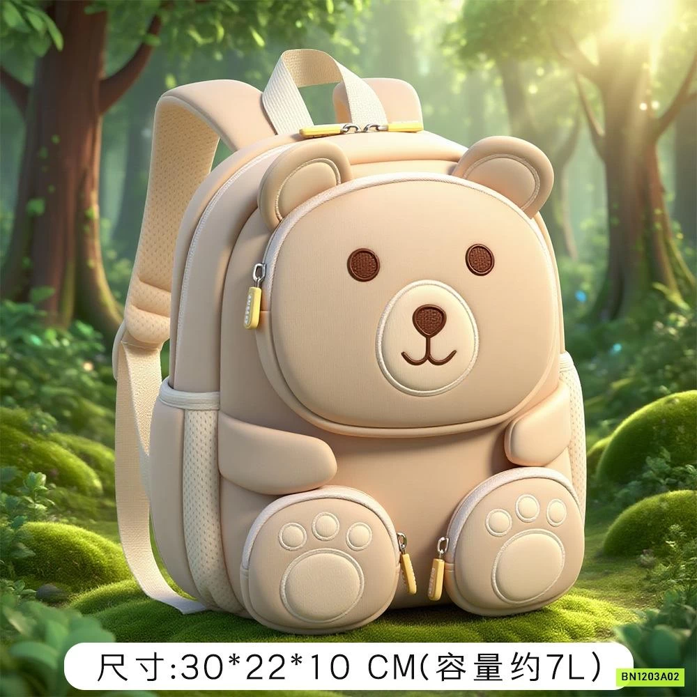 BALO GẤU MẪU GIÁO CAO CẤP