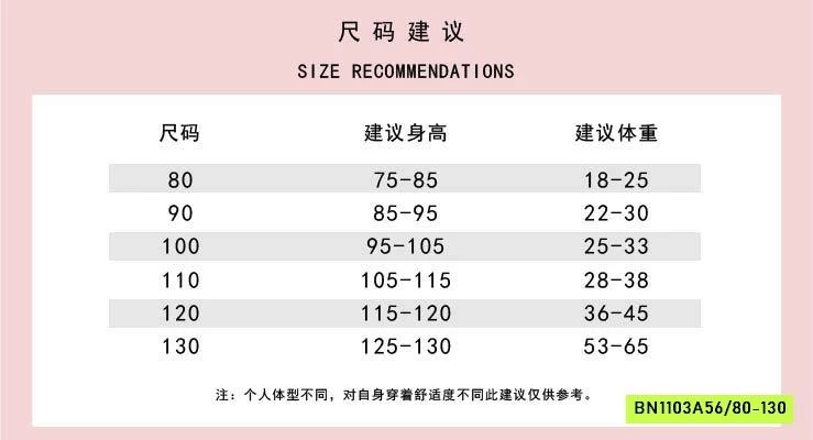 ĐẦM COTTON XẾP LY XÒE XINH XẮN