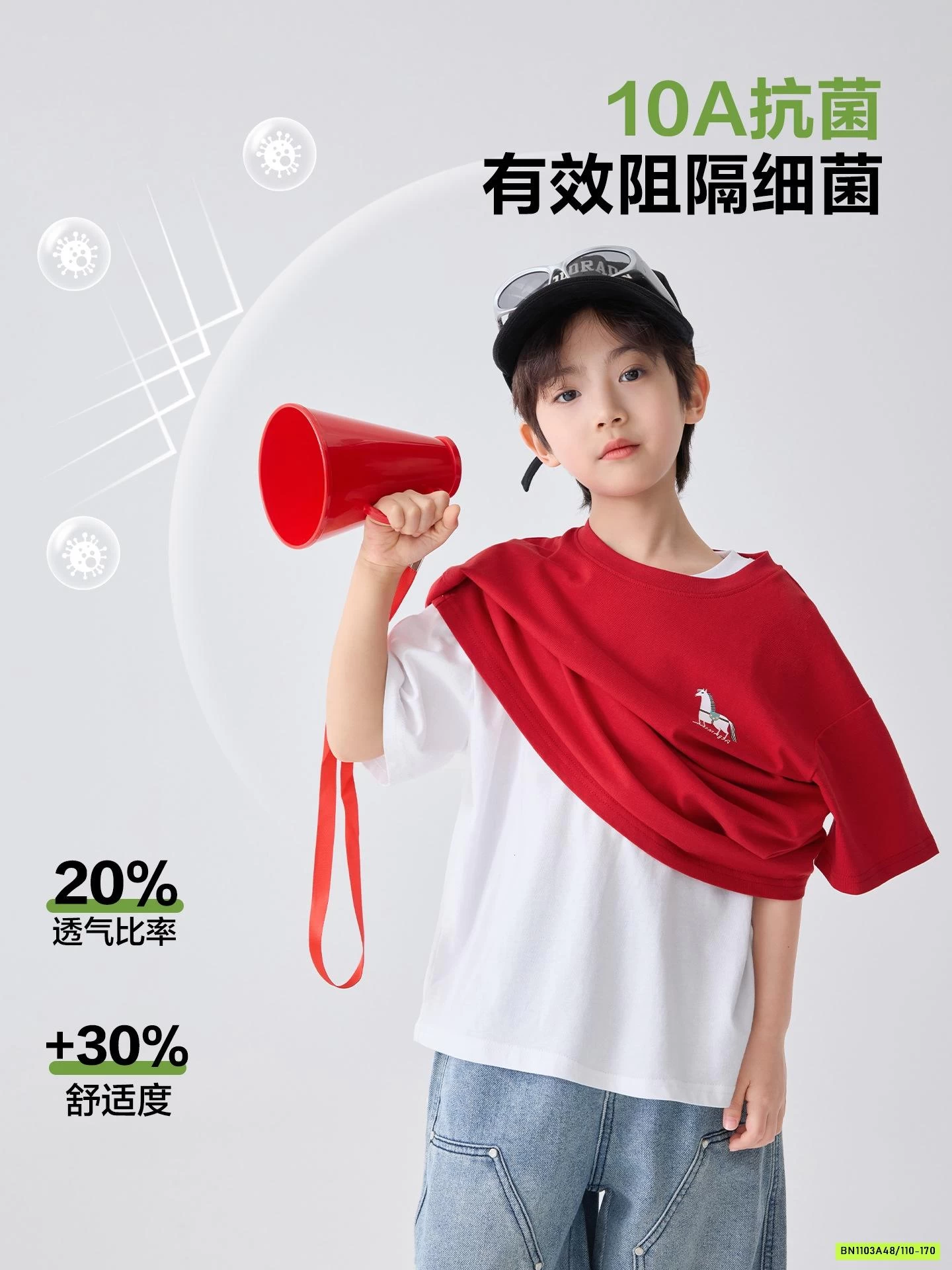 ÁO THUN IN HÌNH LƯNG BRAVE