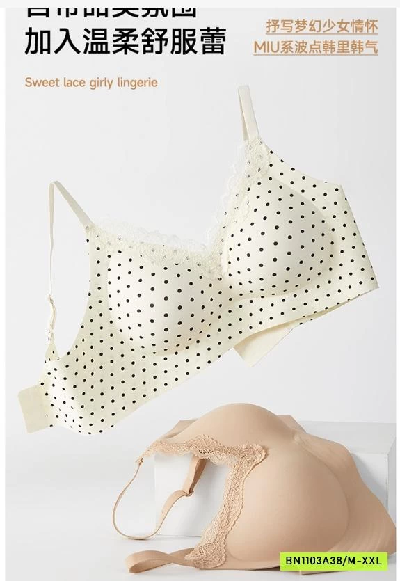 BRA NÂNG NGỰC KHÔNG ĐƯỜNG MAY HOA NHÍ