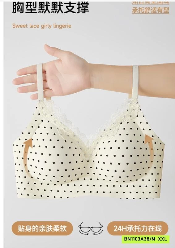 BRA NÂNG NGỰC KHÔNG ĐƯỜNG MAY HOA NHÍ