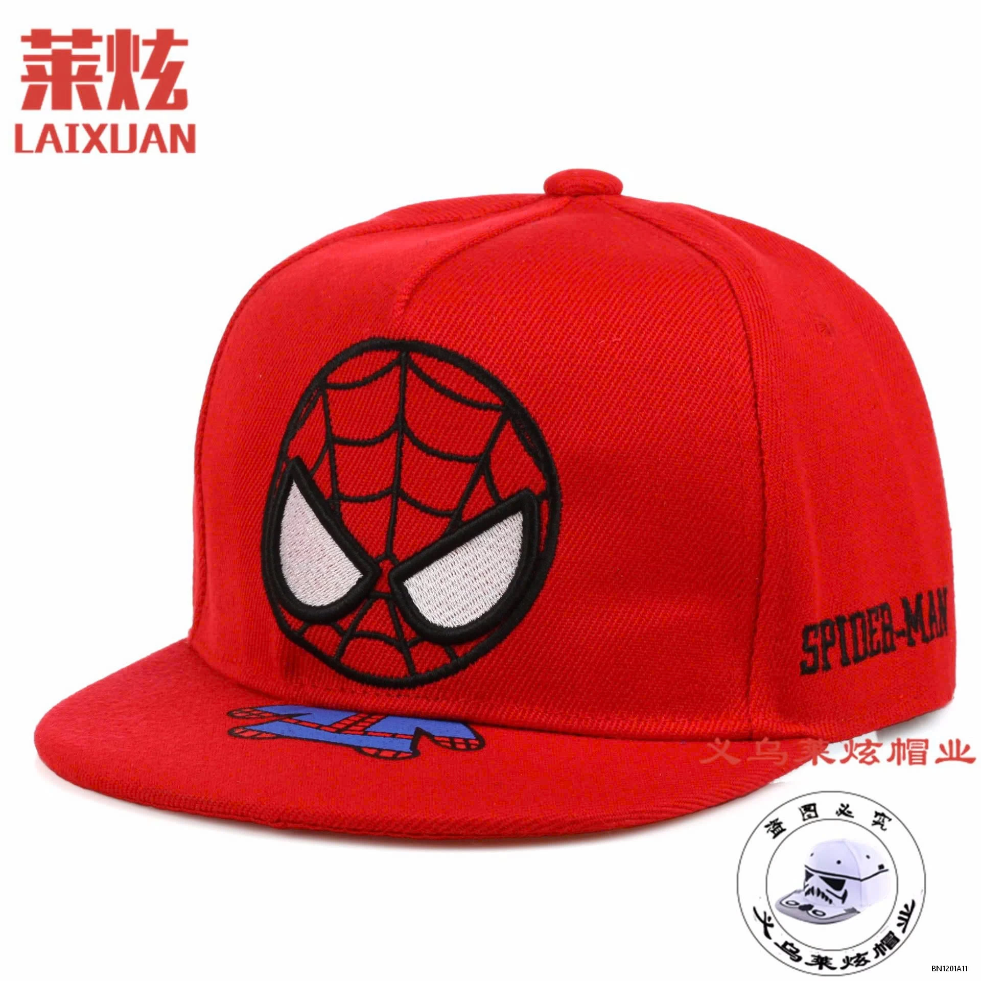 MŨ KẾT SPIDERMAN