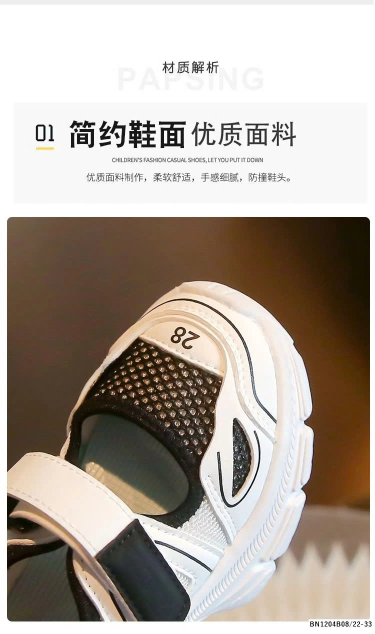 GIÀY LƯỚI THOÁNG KHÍ