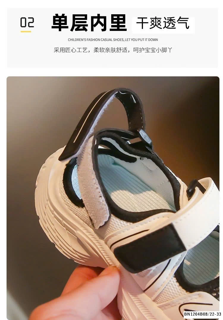 GIÀY LƯỚI THOÁNG KHÍ