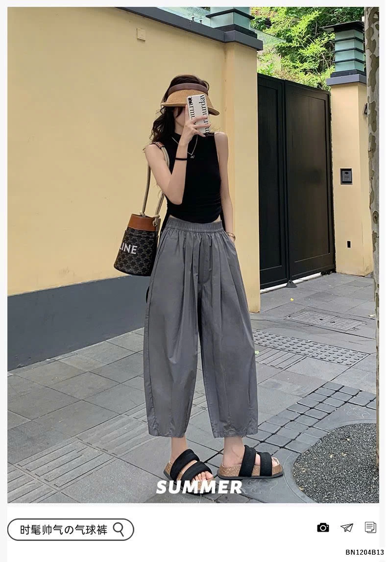 QUẦN THÔ DÁNG LỠ