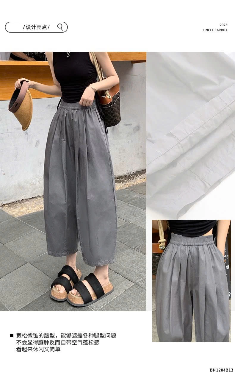 QUẦN THÔ DÁNG LỠ