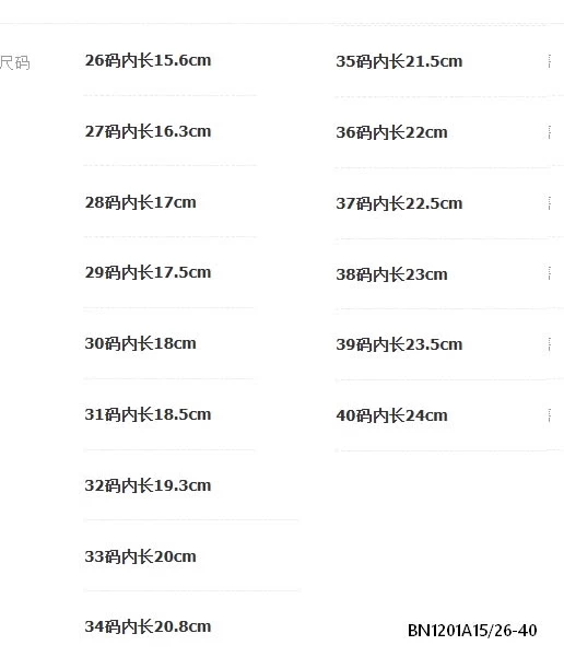 SANDAL 2 QUAI DÁN SZ ĐẠI