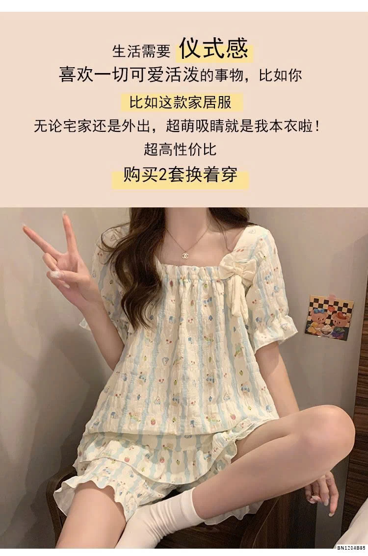 BỘ MẶC NHÀ VIỀN BÈO