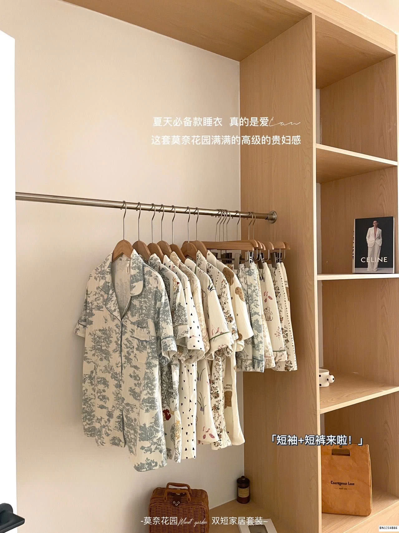 BỘ PIJAMA CỘC TAY NỮ