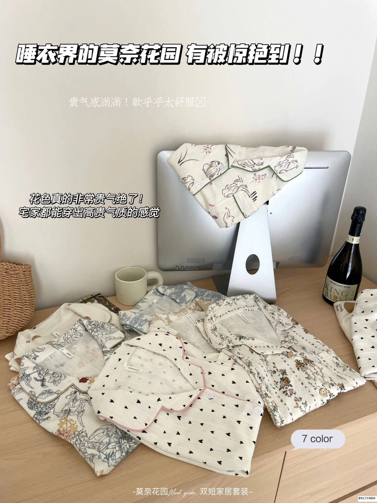 BỘ PIJAMA CỘC TAY NỮ