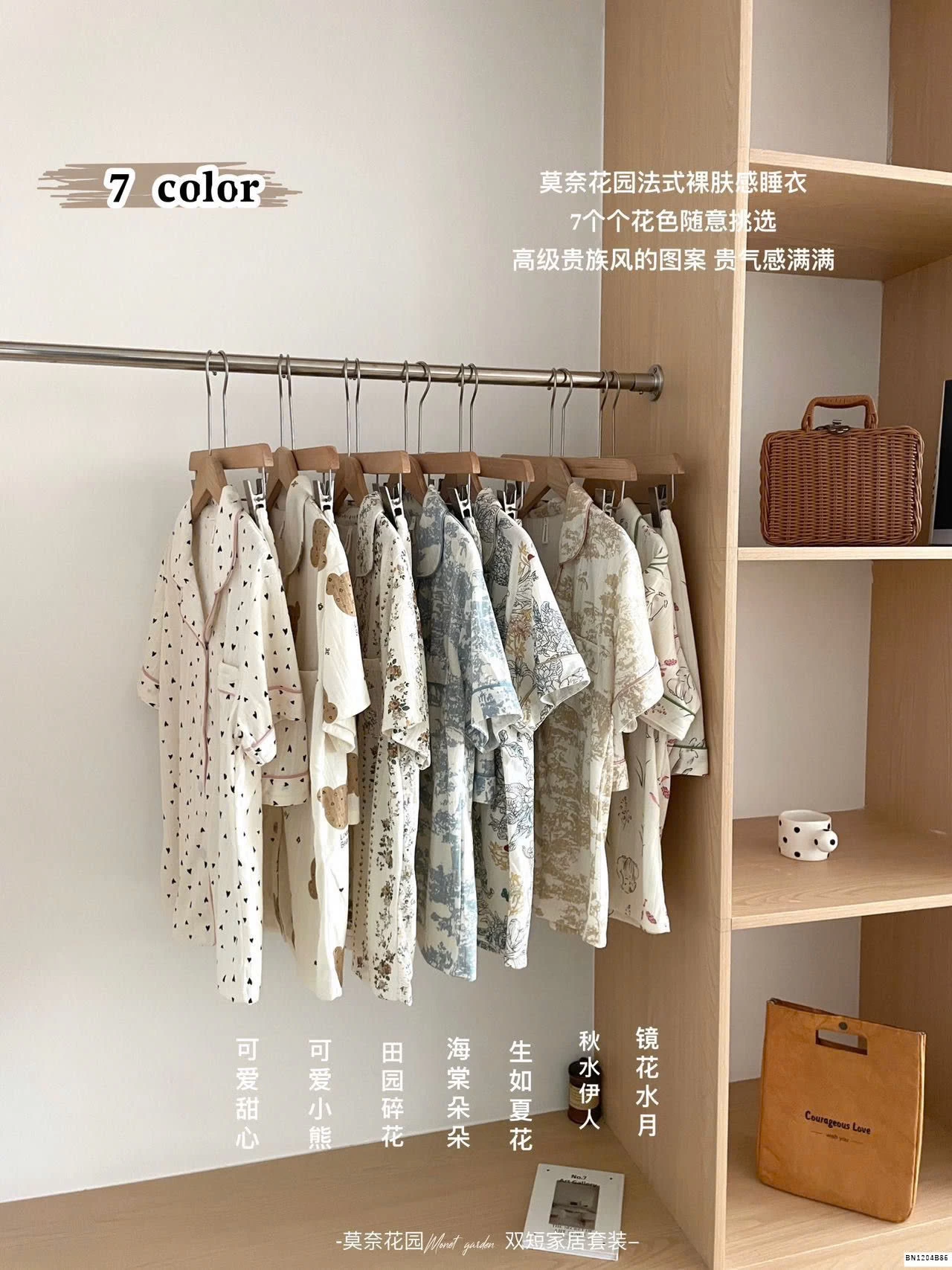 BỘ PIJAMA CỘC TAY NỮ