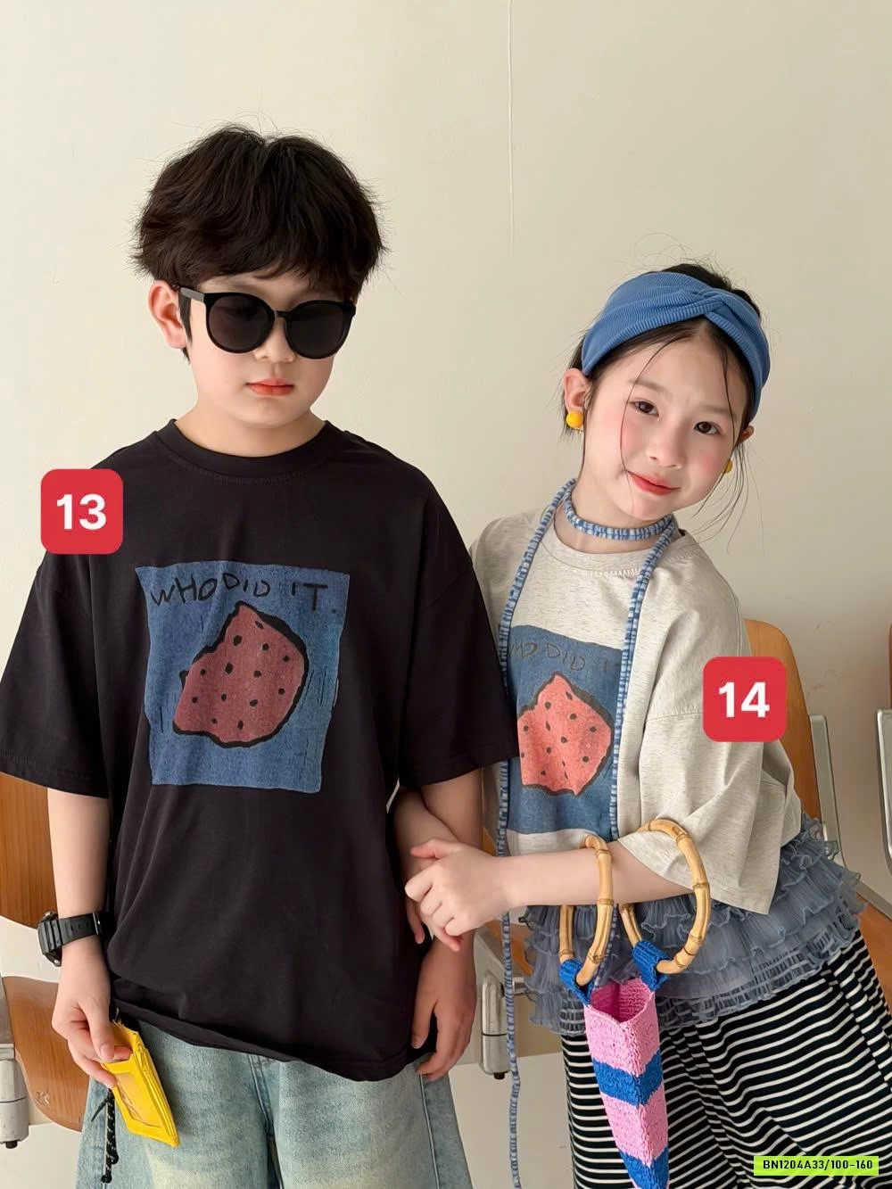 BST ÁO THUN KUMAIKIDS MẪU MỚI