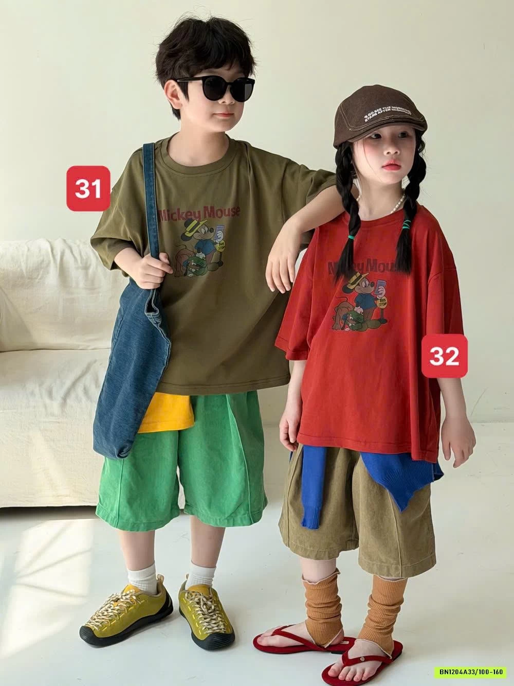 BST ÁO THUN KUMAIKIDS MẪU MỚI